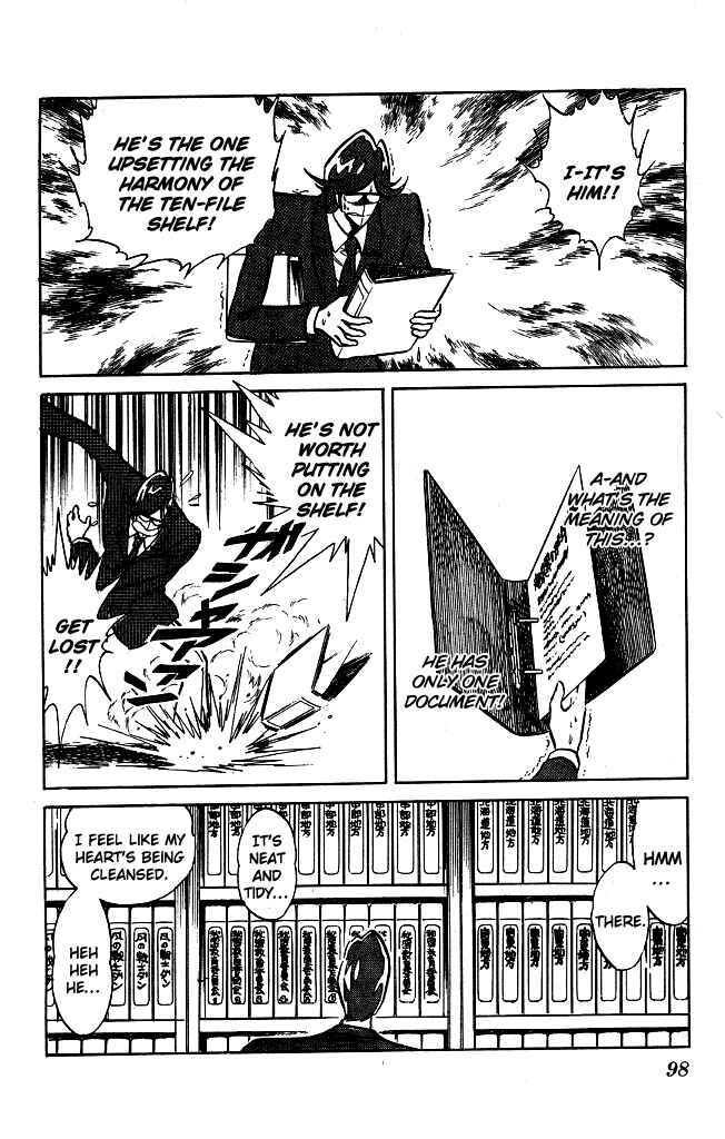 Page 4 Chapter 75 Blazing Transfer Student