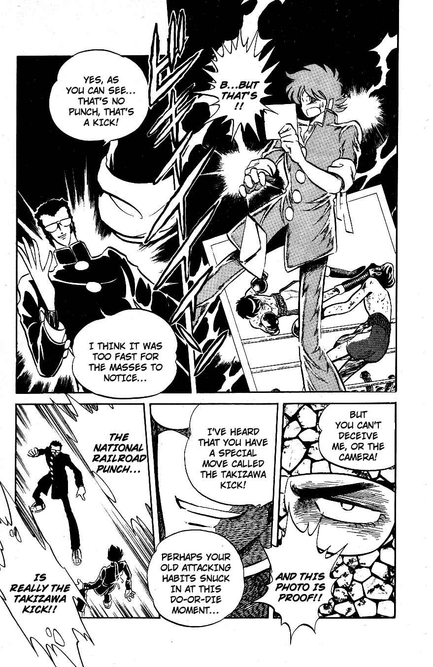 Page 10 Chapter 30 Blazing Transfer Student