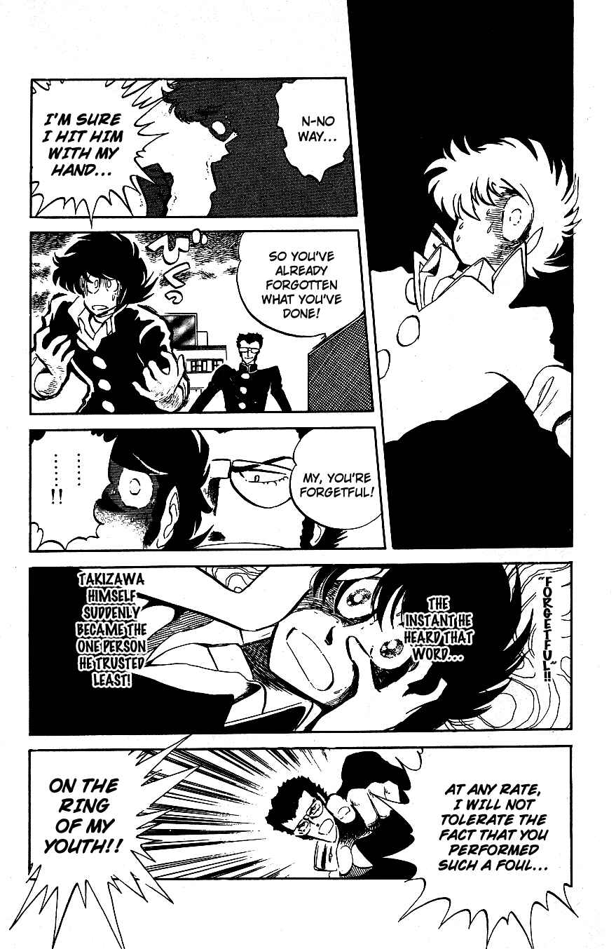 Page 11 Chapter 30 Blazing Transfer Student