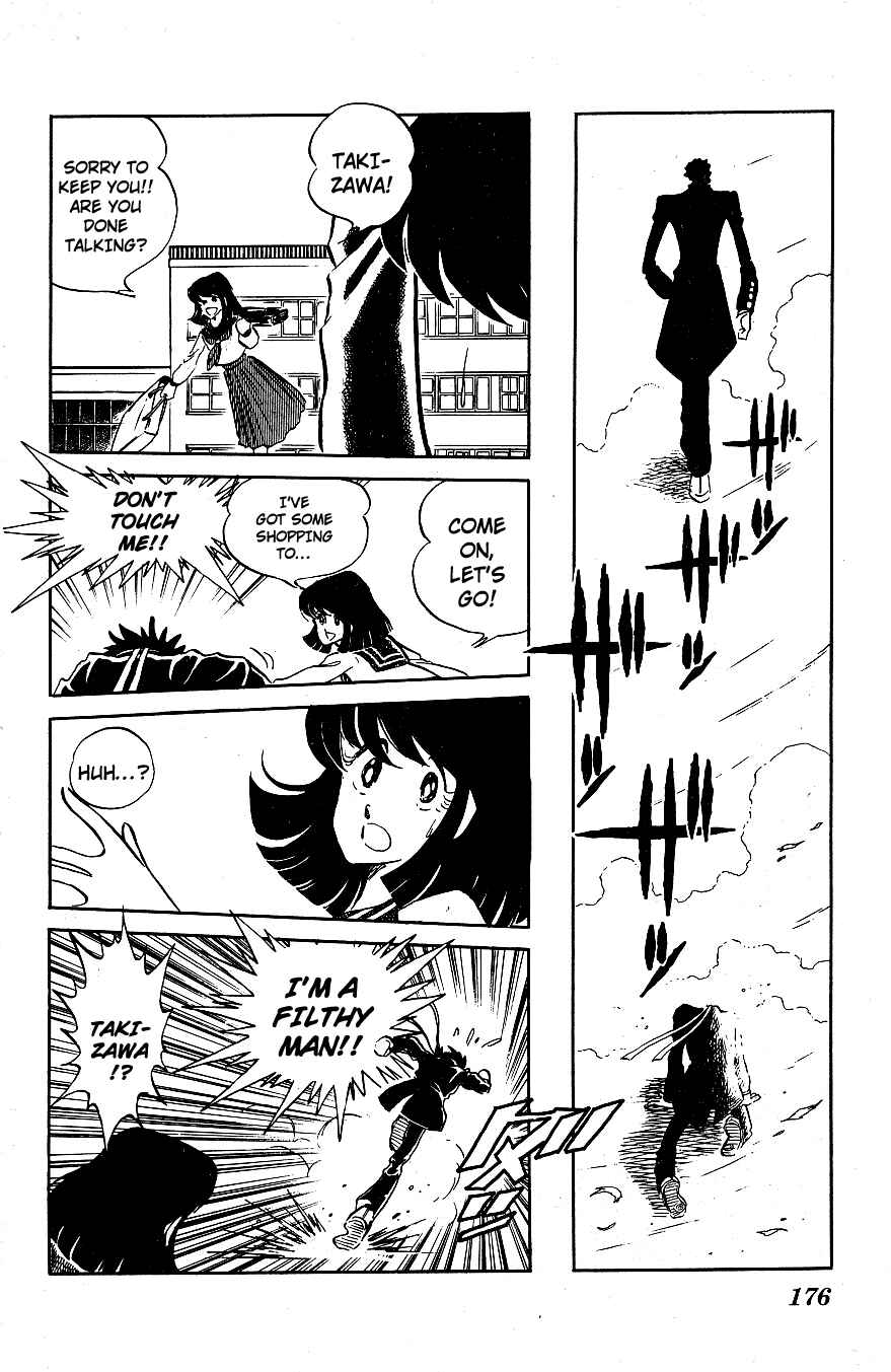 Page 13 Chapter 30 Blazing Transfer Student