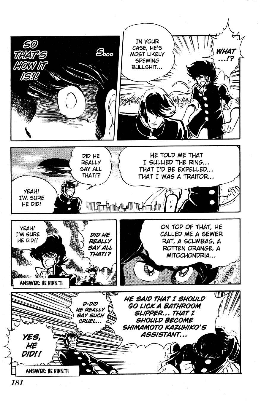 Page 18 Chapter 30 Blazing Transfer Student
