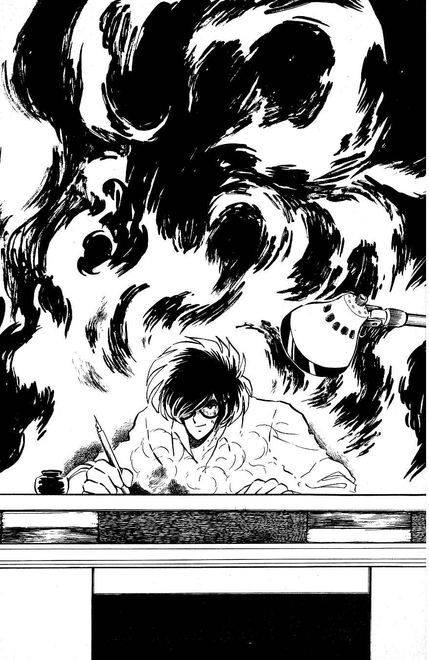 Page 21 Chapter 30 Blazing Transfer Student