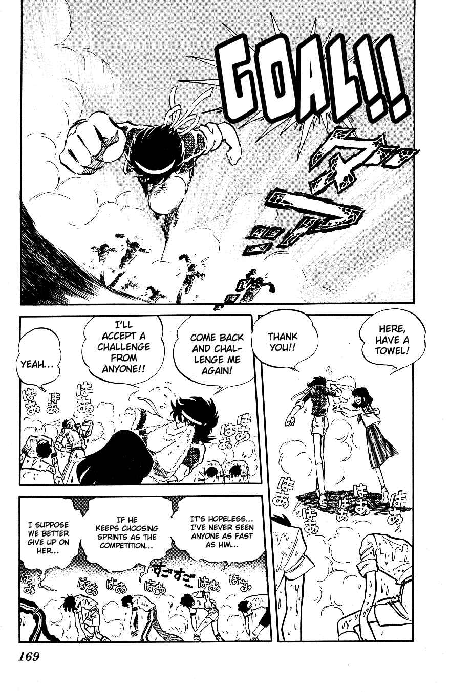 Page 6 Chapter 30 Blazing Transfer Student