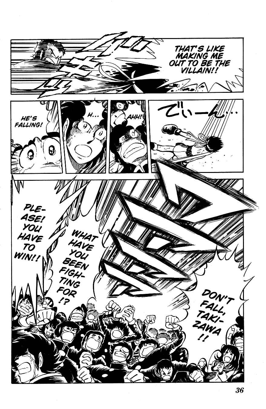 Page 14 Chapter 32 Blazing Transfer Student