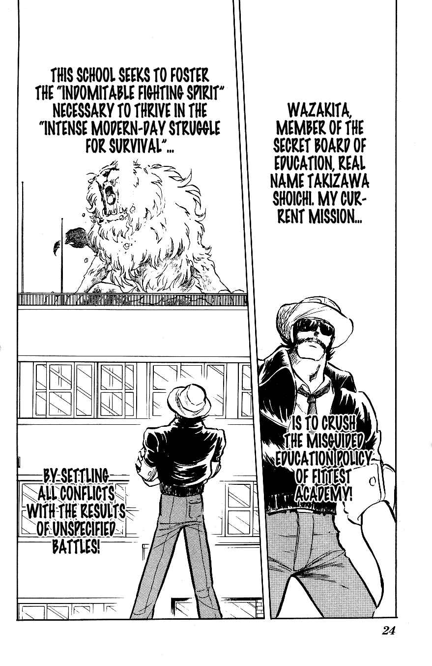 Page 2 Chapter 32 Blazing Transfer Student
