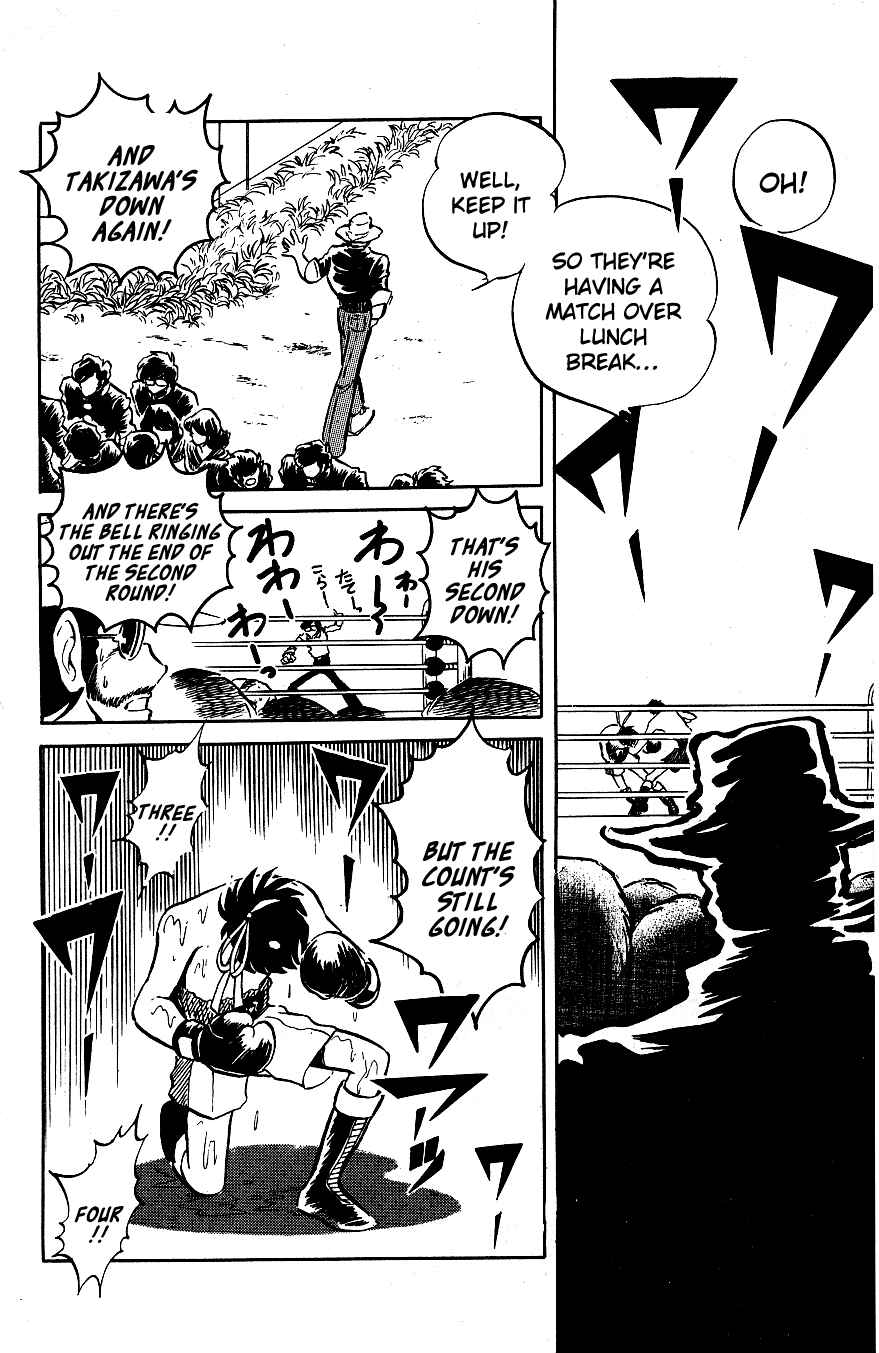 Page 4 Chapter 32 Blazing Transfer Student