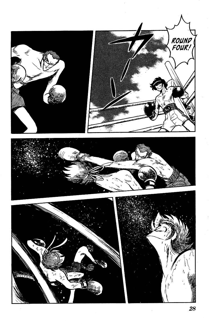Page 6 Chapter 32 Blazing Transfer Student
