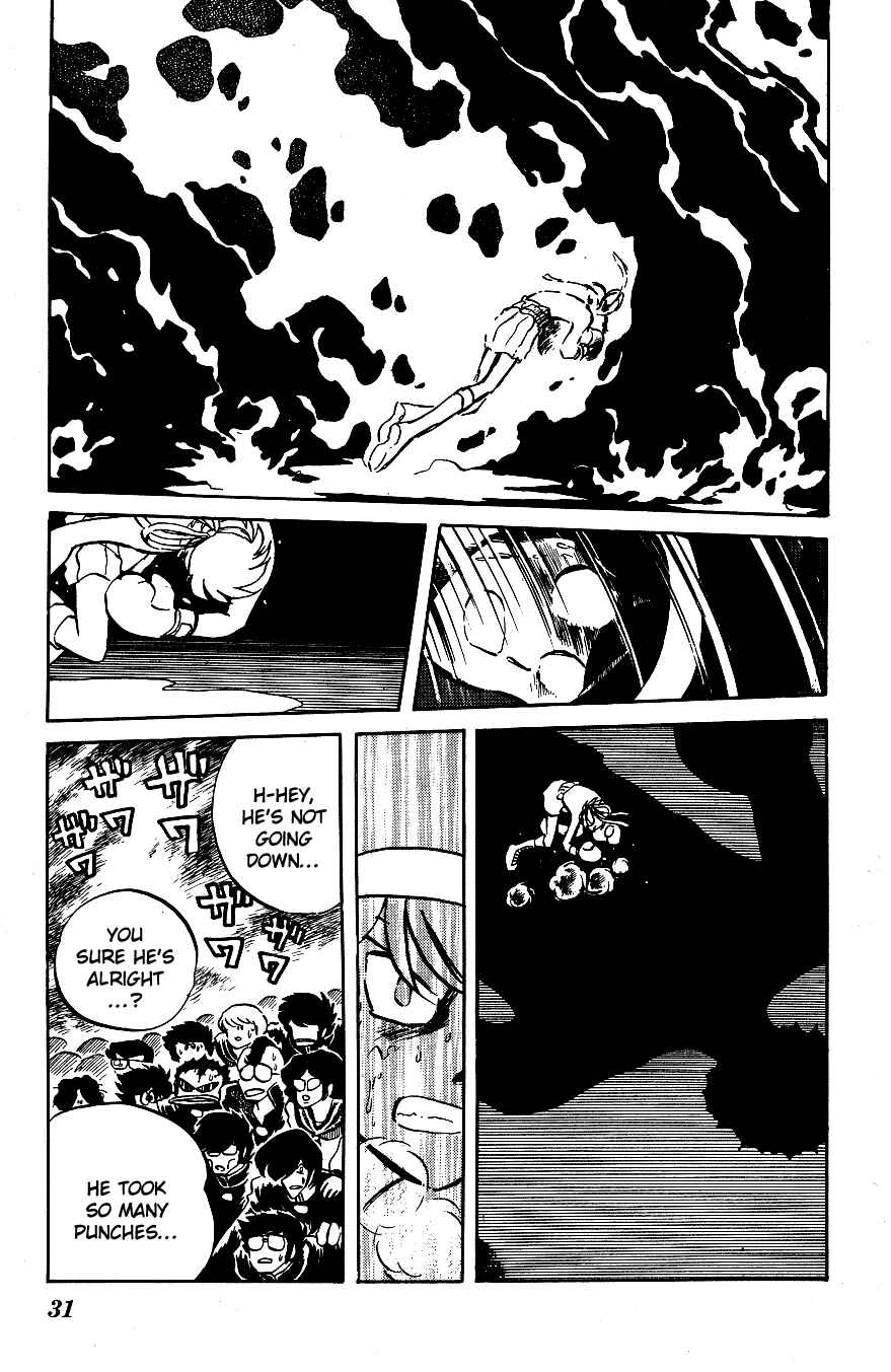 Page 9 Chapter 32 Blazing Transfer Student