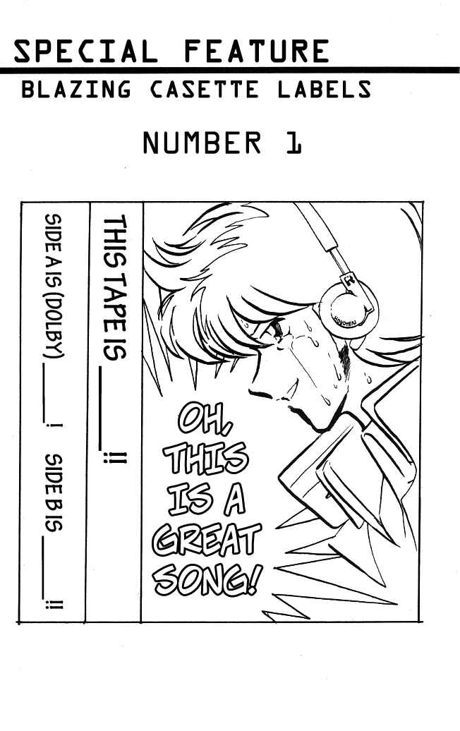 Page 21 Chapter 107 Blazing Transfer Student