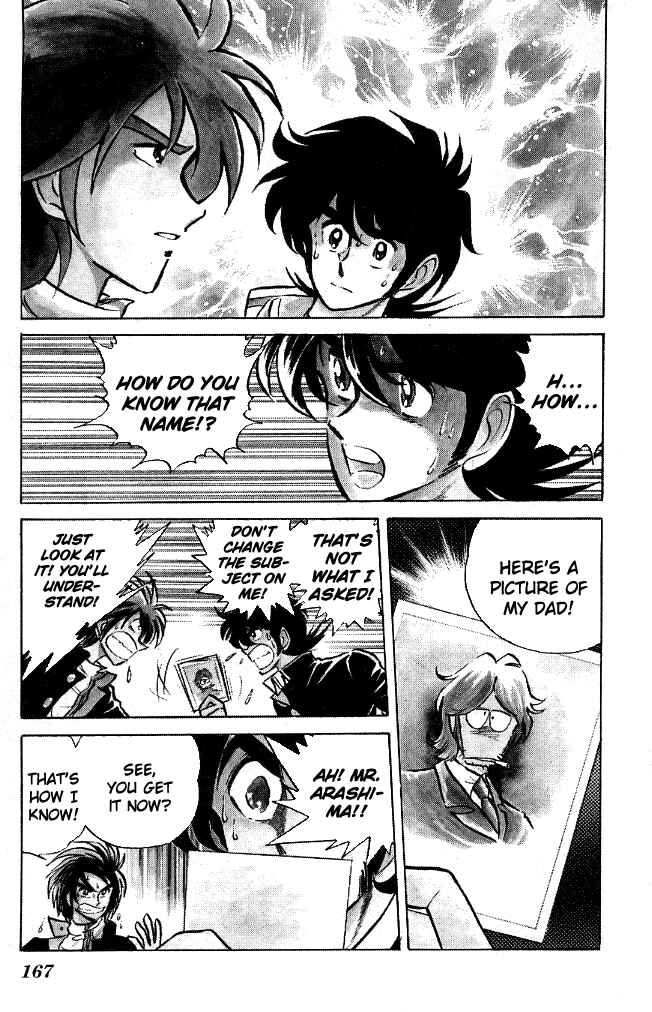Page 3 Chapter 107 Blazing Transfer Student
