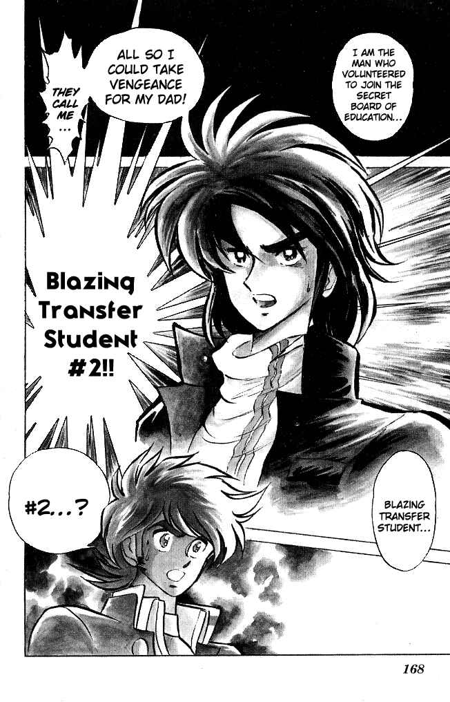 Page 4 Chapter 107 Blazing Transfer Student