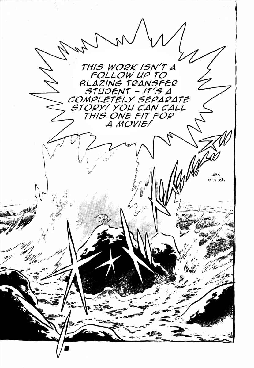 Page 1 Chapter Unknown_49f2 Blazing Transfer Student
