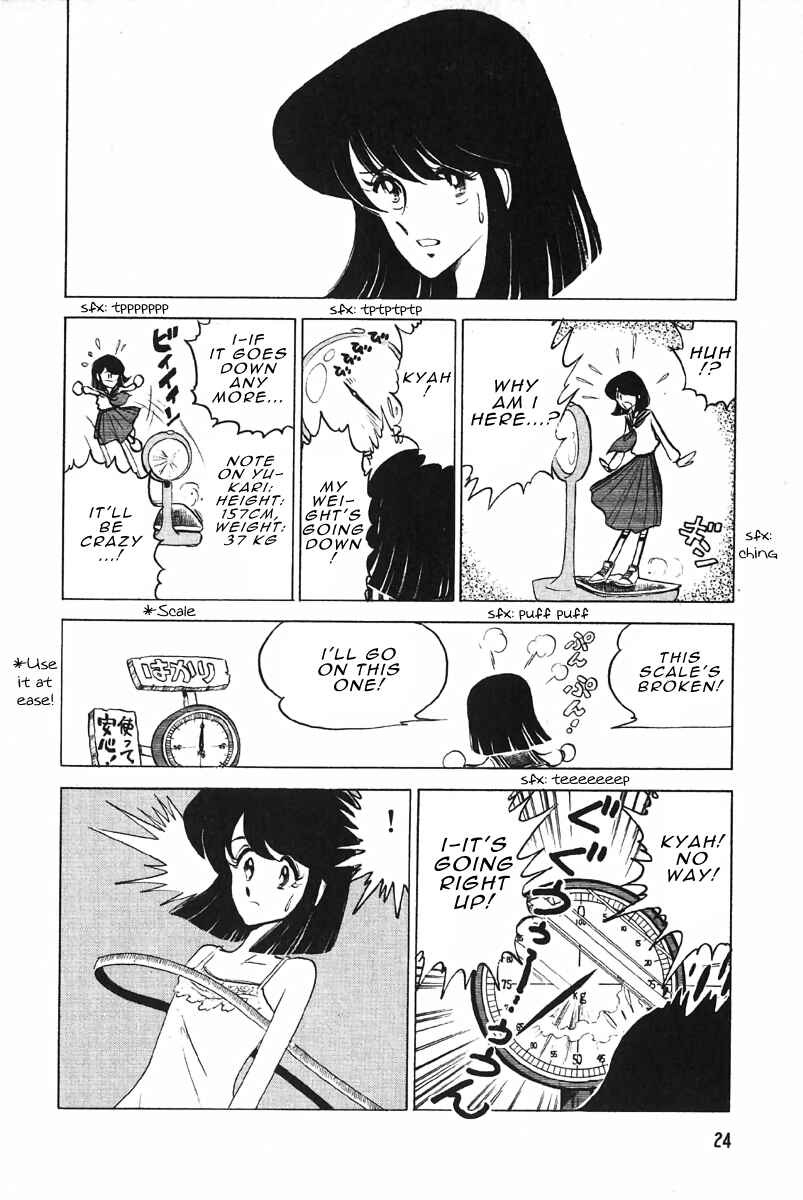 Page 16 Chapter Unknown_49f2 Blazing Transfer Student