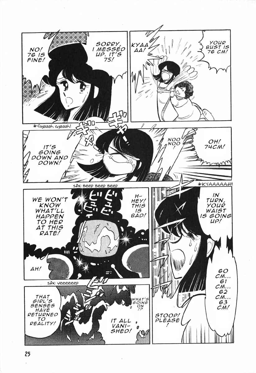Page 17 Chapter Unknown_49f2 Blazing Transfer Student