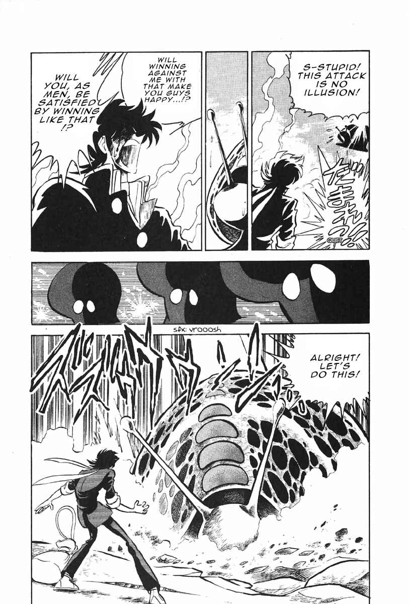 Page 24 Chapter Unknown_49f2 Blazing Transfer Student