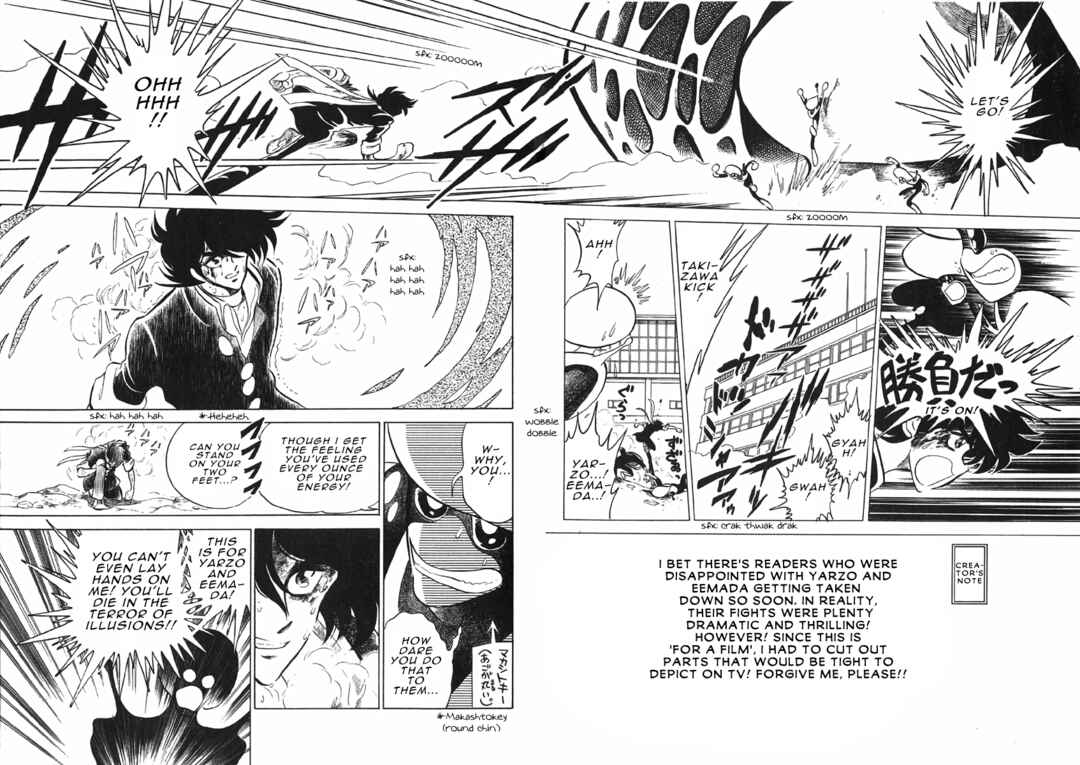 Page 26 Chapter Unknown_49f2 Blazing Transfer Student