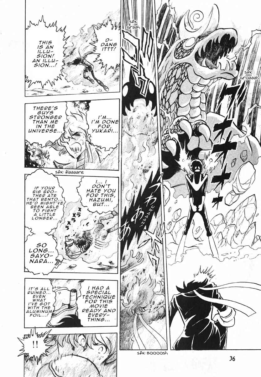 Page 27 Chapter Unknown_49f2 Blazing Transfer Student