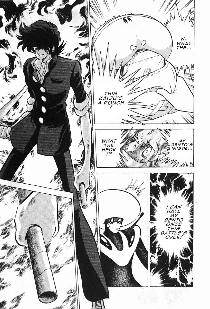 Page 28 Chapter Unknown_49f2 Blazing Transfer Student