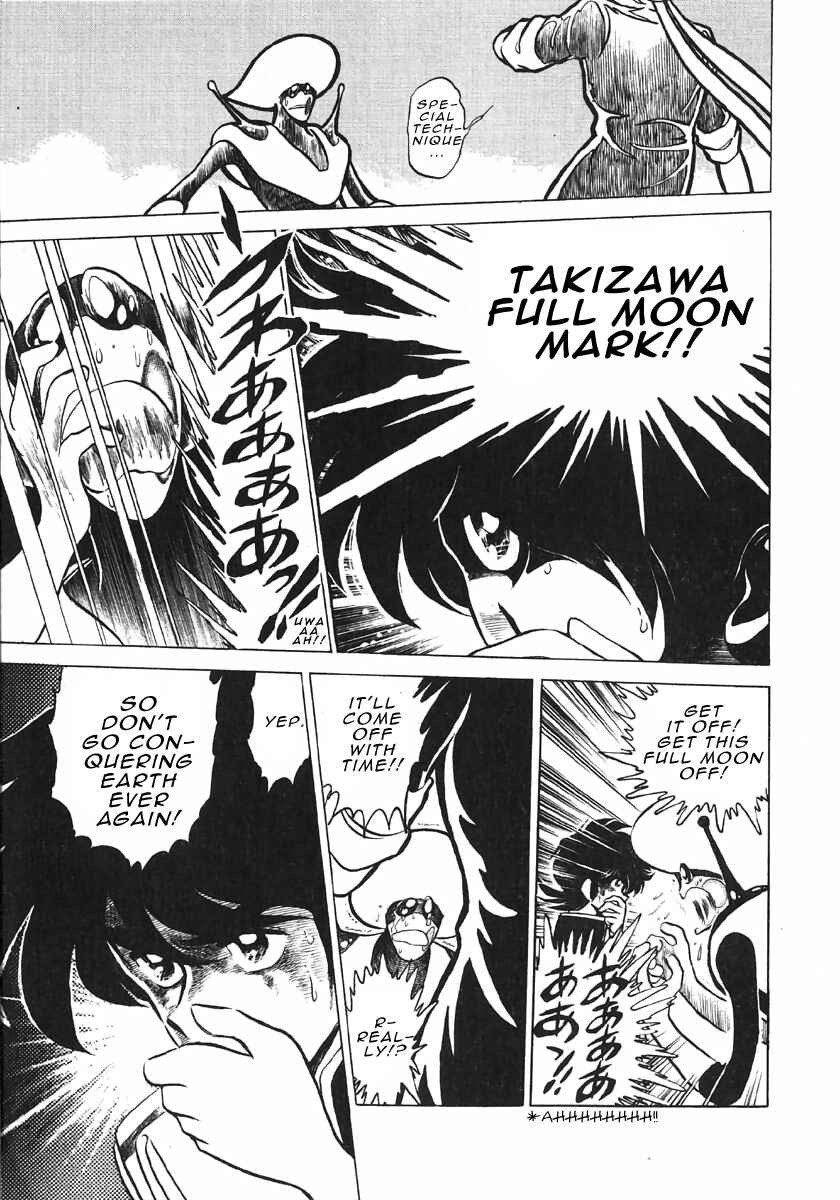 Page 30 Chapter Unknown_49f2 Blazing Transfer Student