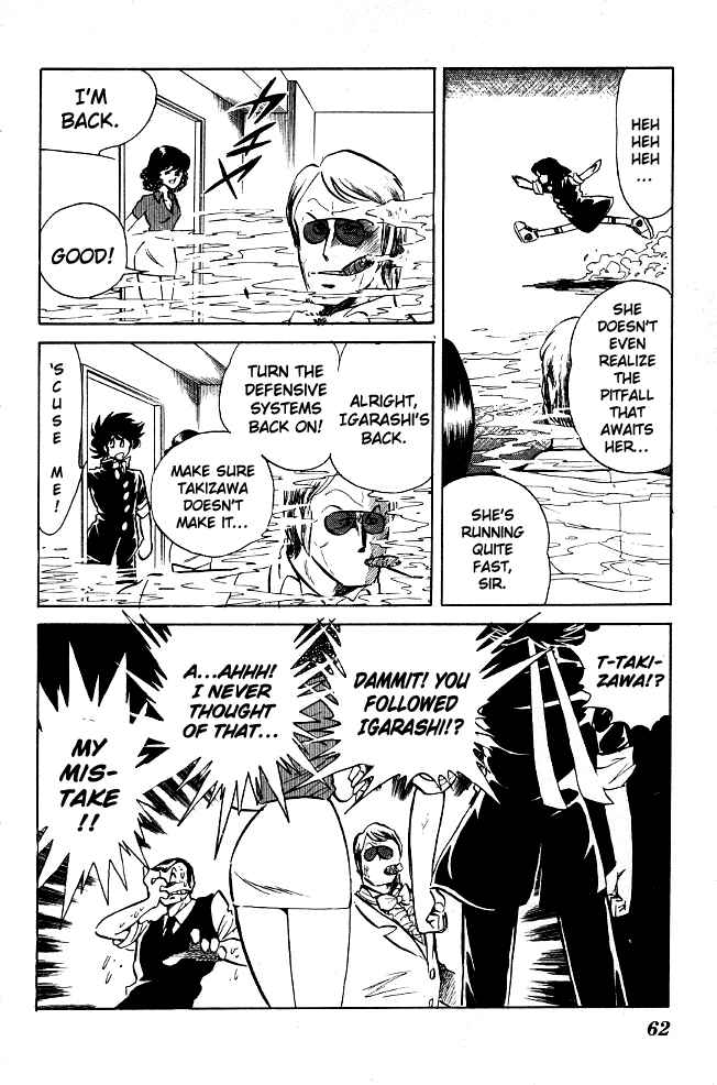 Page 10 Chapter 63 Blazing Transfer Student