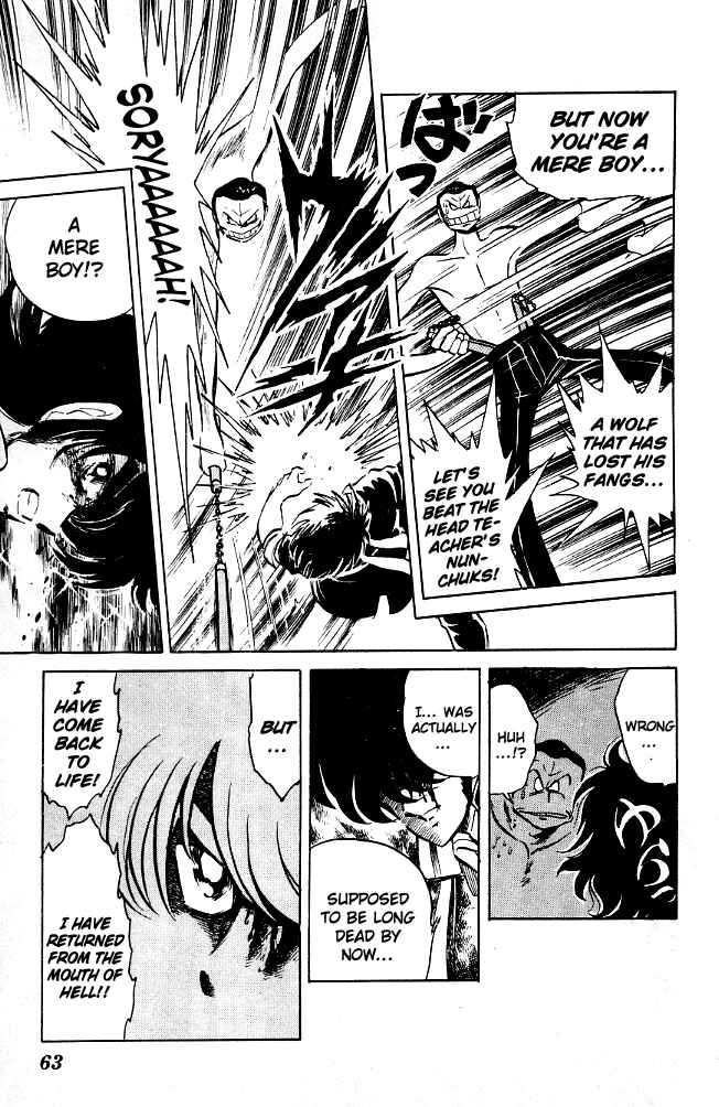 Page 11 Chapter 63 Blazing Transfer Student