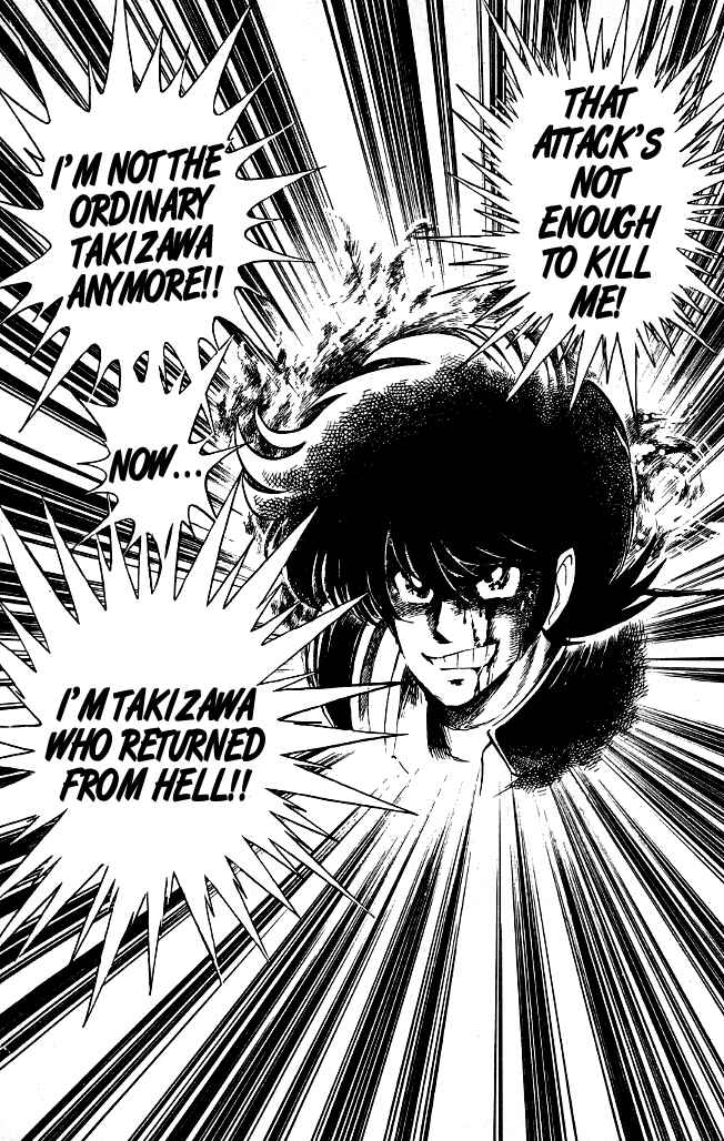 Page 12 Chapter 63 Blazing Transfer Student