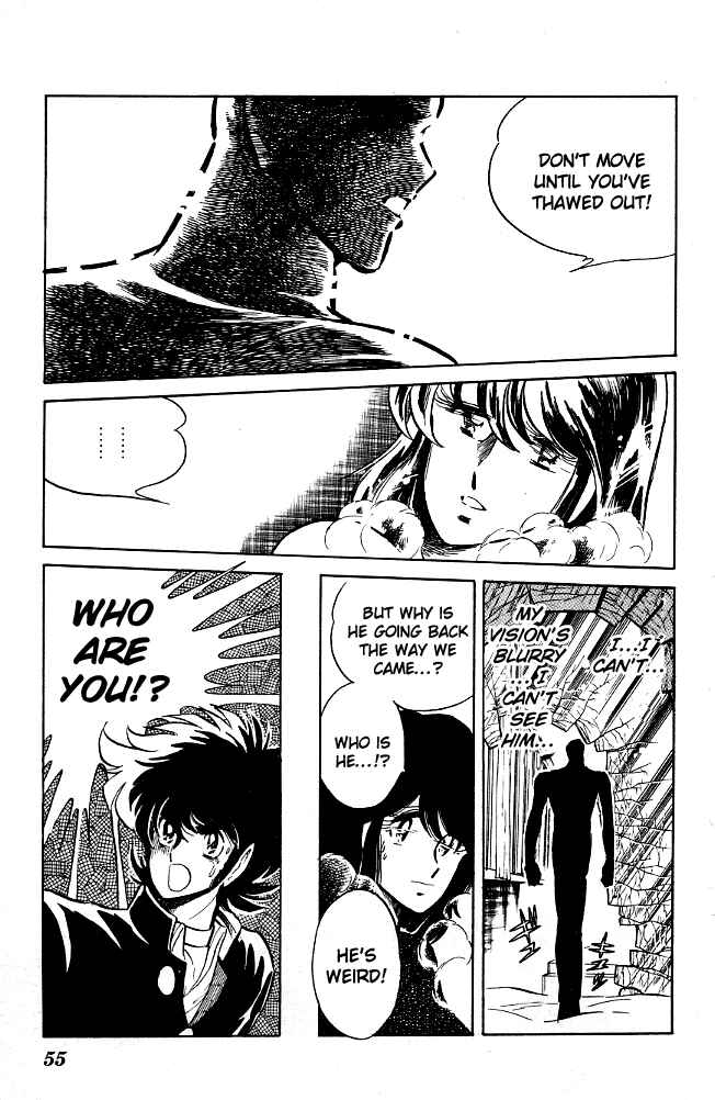 Page 3 Chapter 63 Blazing Transfer Student