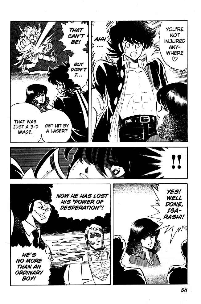 Page 6 Chapter 63 Blazing Transfer Student
