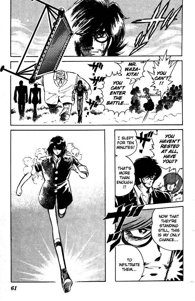 Page 9 Chapter 63 Blazing Transfer Student