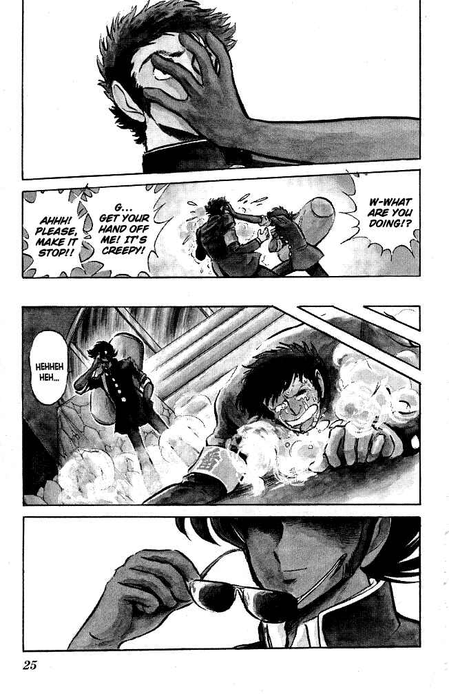 Page 3 Chapter 81 Blazing Transfer Student