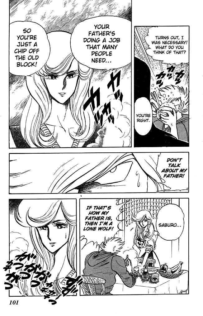 Page 11 Chapter 103 Blazing Transfer Student