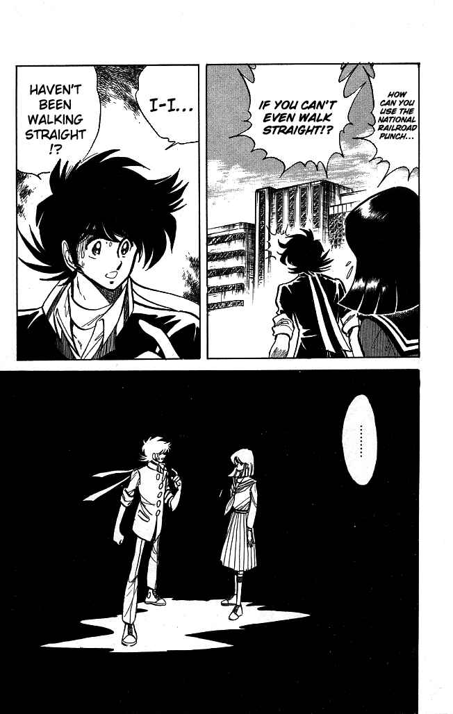 Page 13 Chapter 103 Blazing Transfer Student
