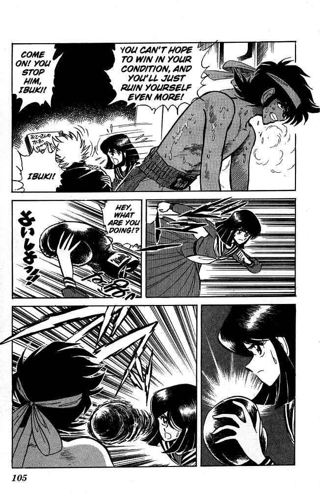 Page 15 Chapter 103 Blazing Transfer Student