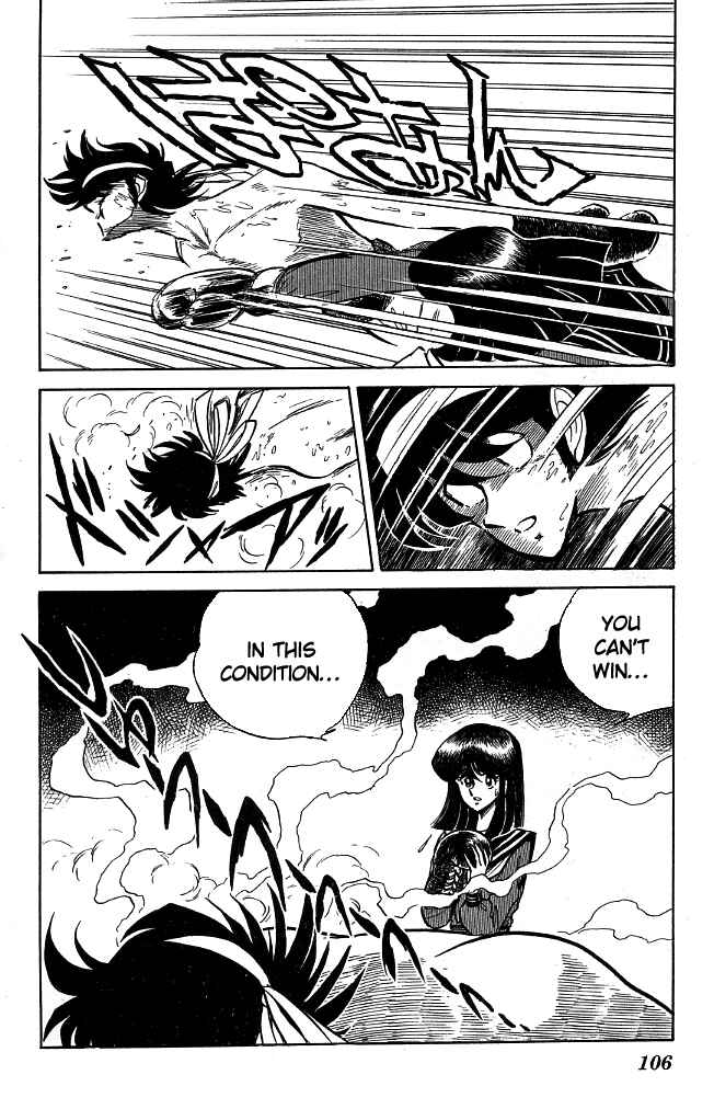 Page 16 Chapter 103 Blazing Transfer Student