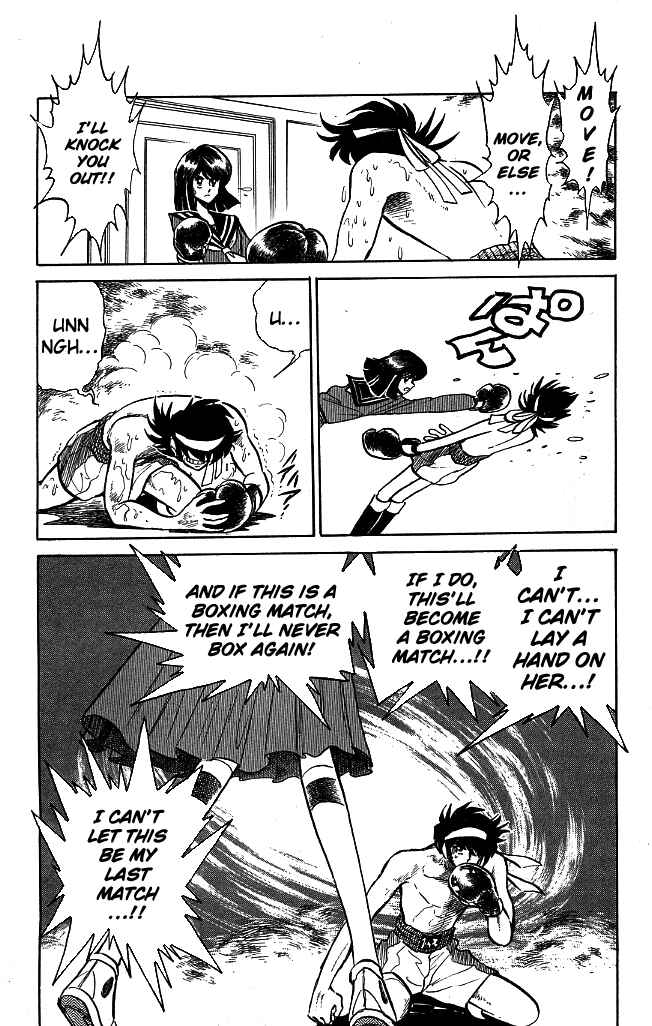 Page 18 Chapter 103 Blazing Transfer Student