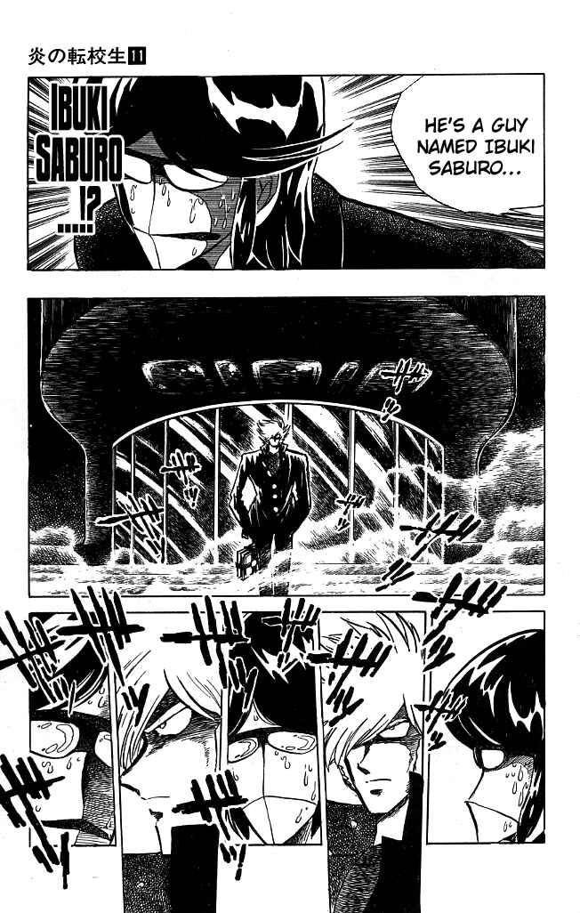Page 9 Chapter 103 Blazing Transfer Student