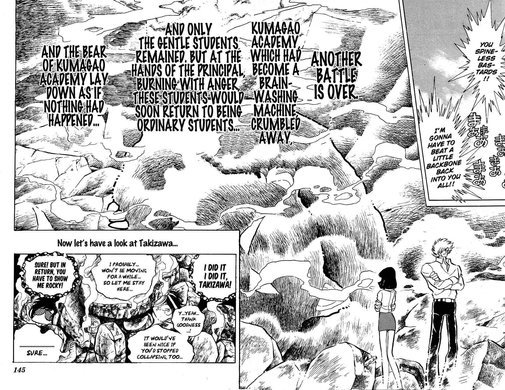 Page 16 Chapter 18 Blazing Transfer Student