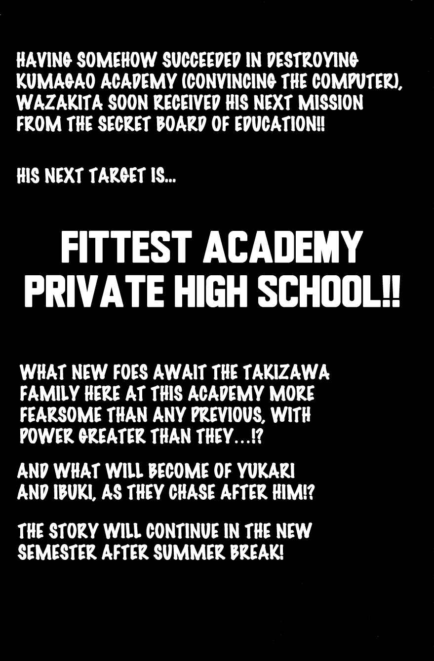 Page 17 Chapter 18 Blazing Transfer Student