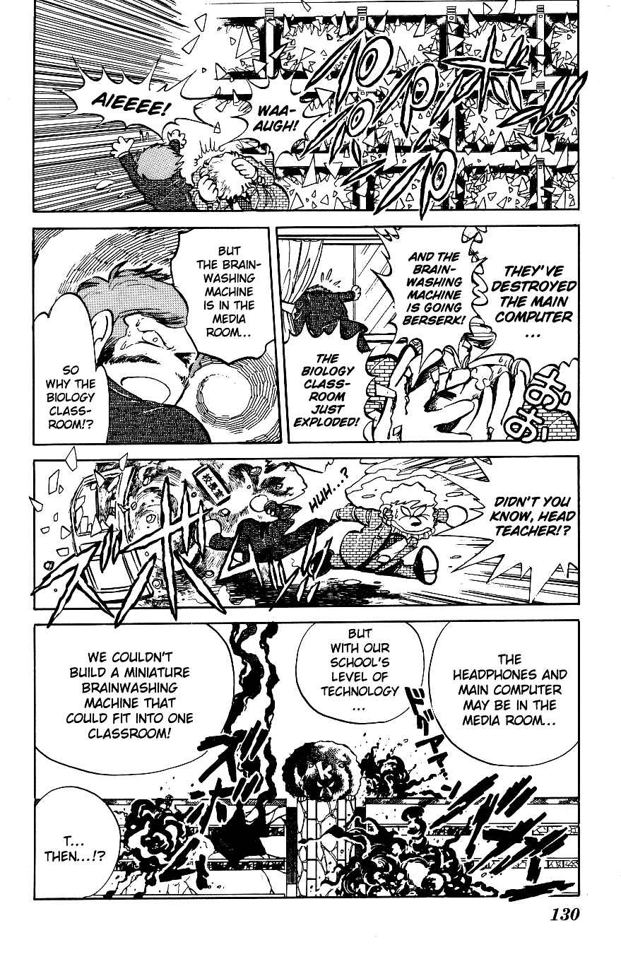 Page 2 Chapter 18 Blazing Transfer Student