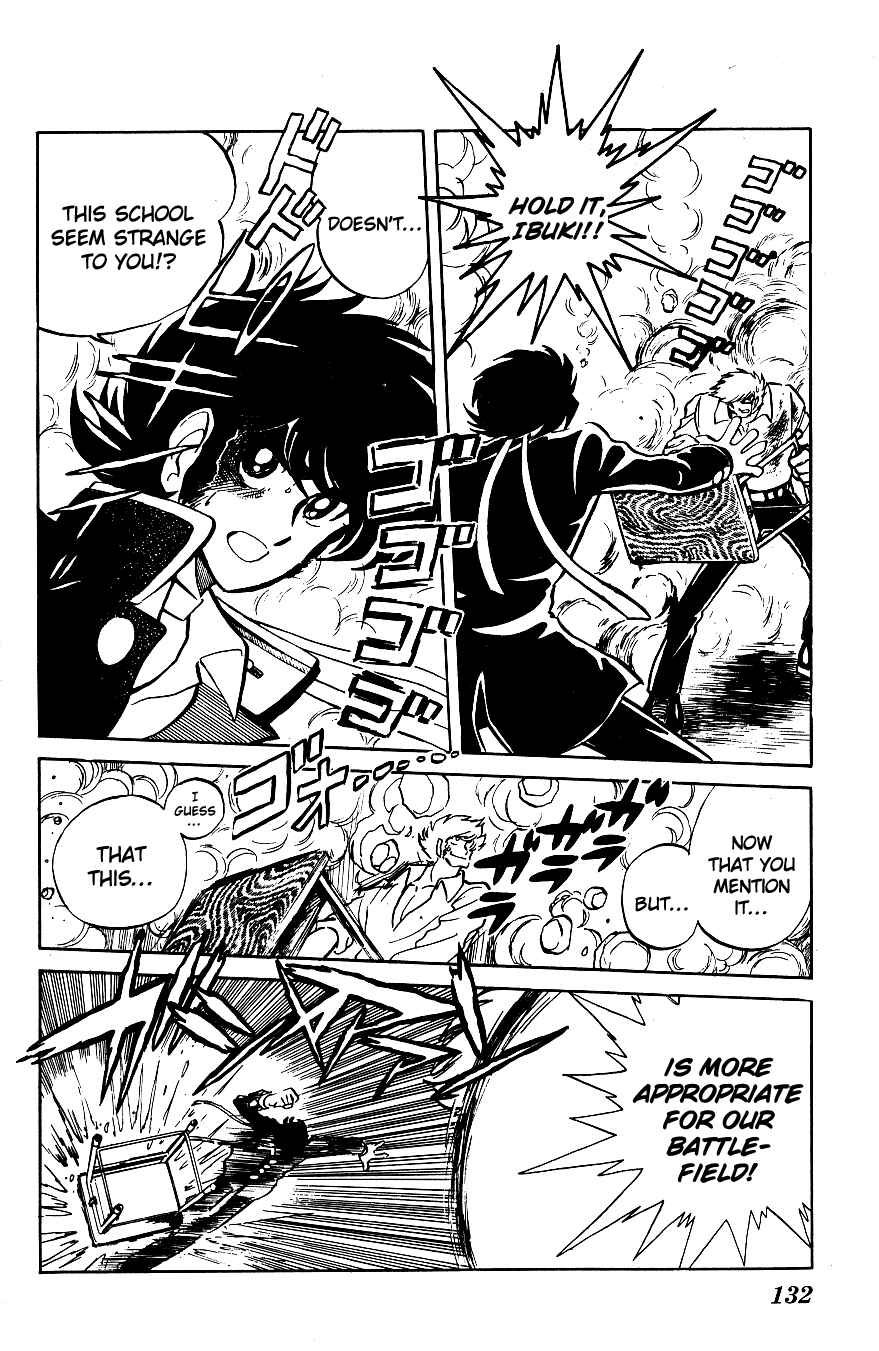 Page 4 Chapter 18 Blazing Transfer Student