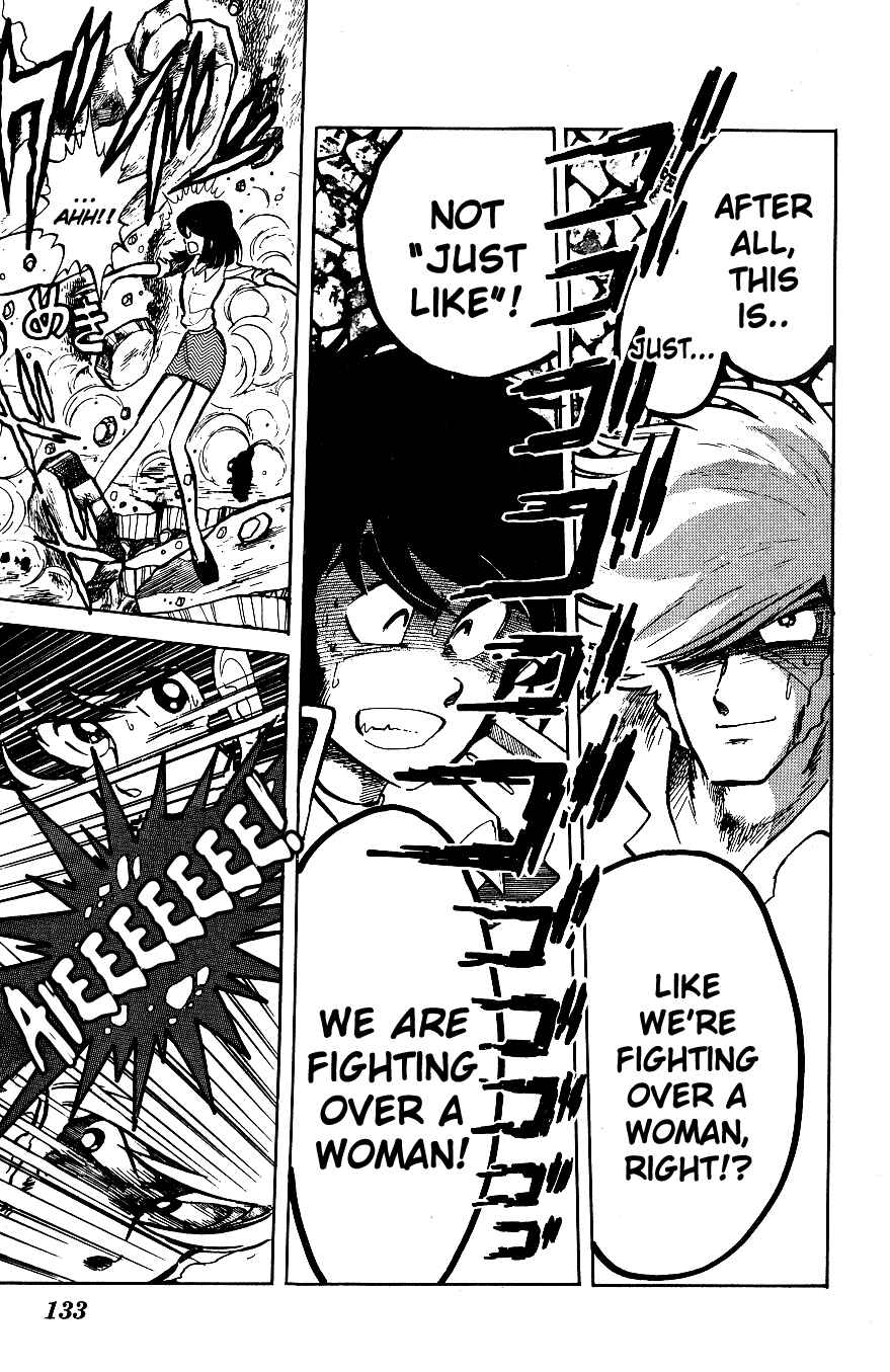 Page 5 Chapter 18 Blazing Transfer Student