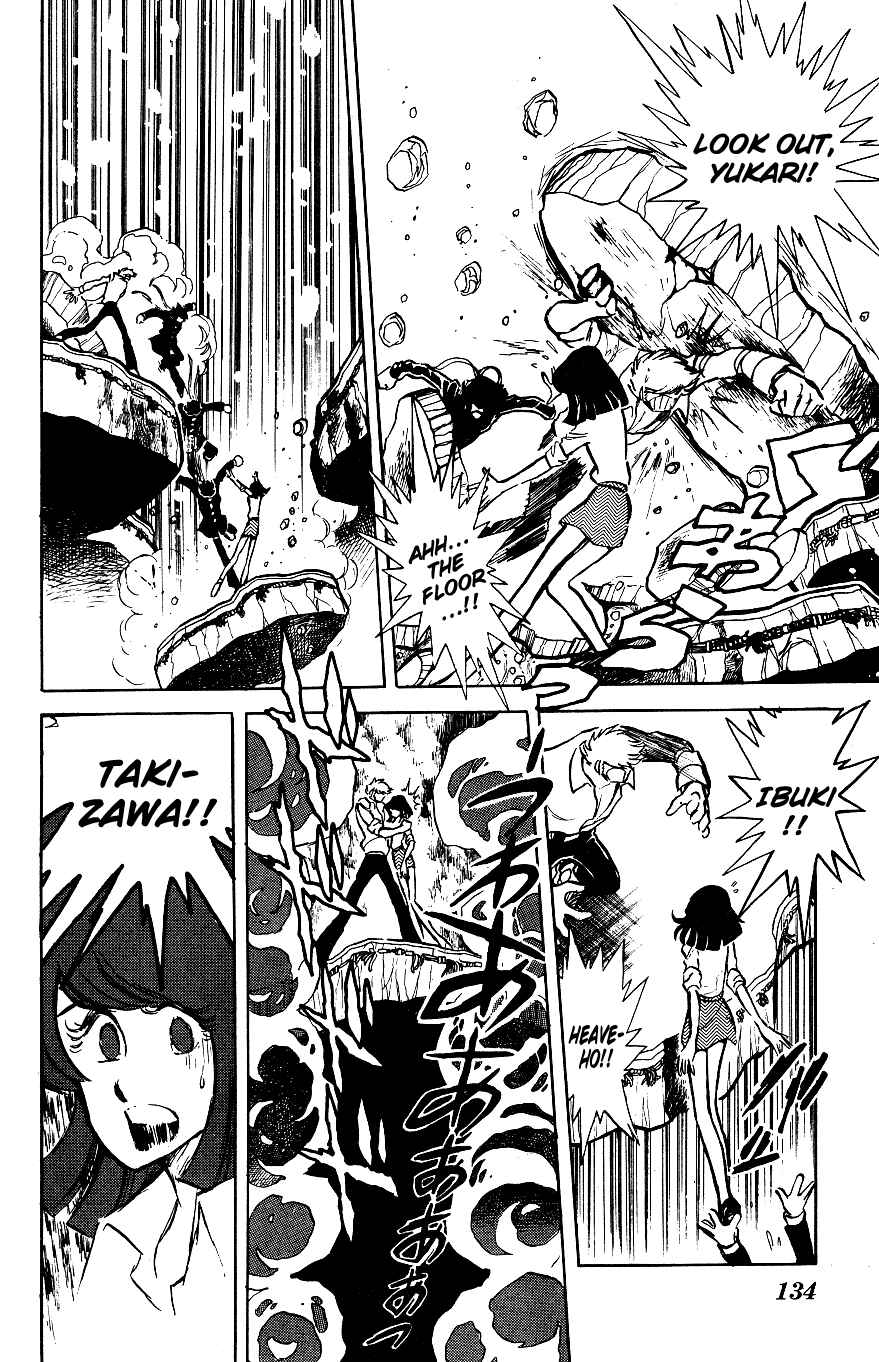 Page 6 Chapter 18 Blazing Transfer Student
