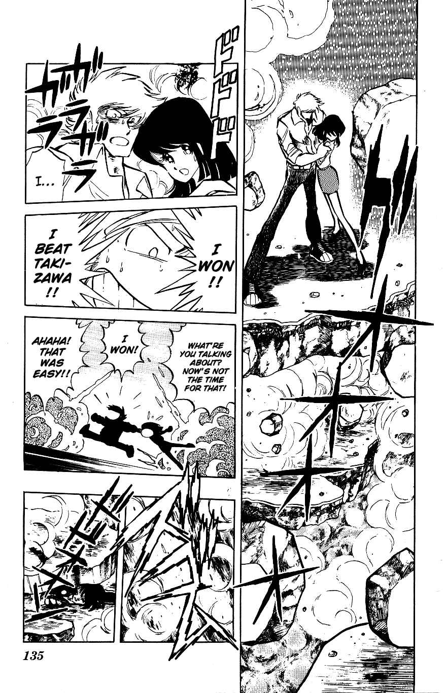 Page 7 Chapter 18 Blazing Transfer Student