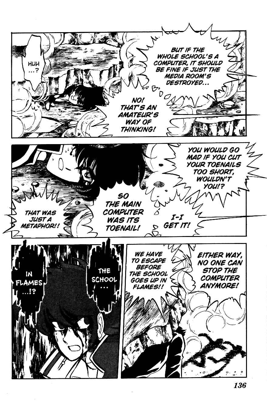 Page 8 Chapter 18 Blazing Transfer Student