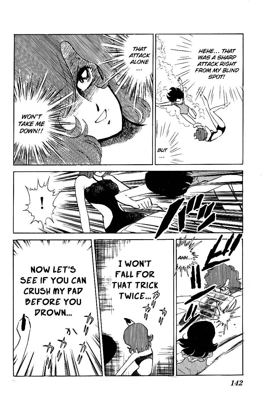 Page 12 Chapter 48 Blazing Transfer Student