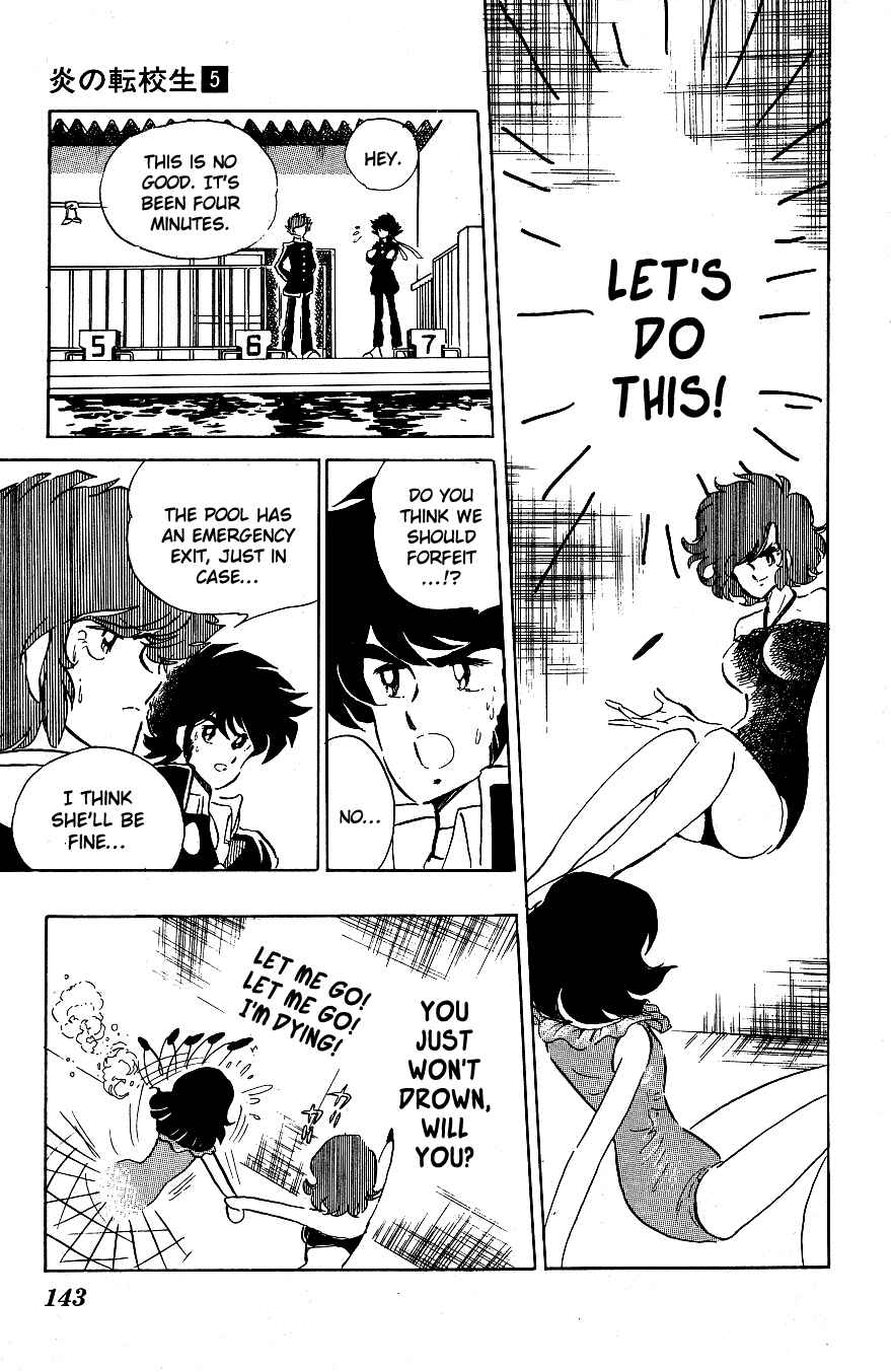 Page 13 Chapter 48 Blazing Transfer Student