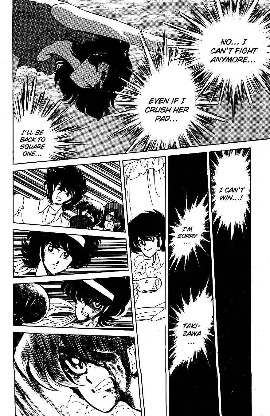 Page 14 Chapter 48 Blazing Transfer Student