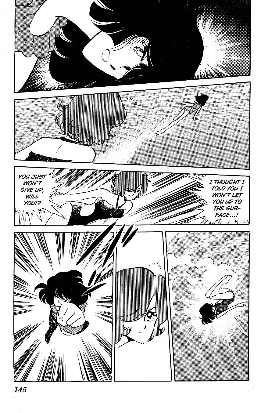 Page 15 Chapter 48 Blazing Transfer Student