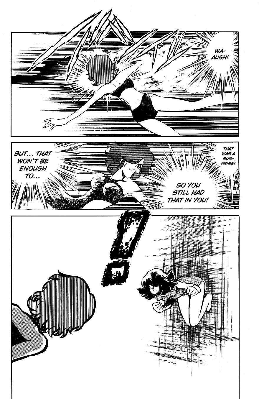 Page 16 Chapter 48 Blazing Transfer Student