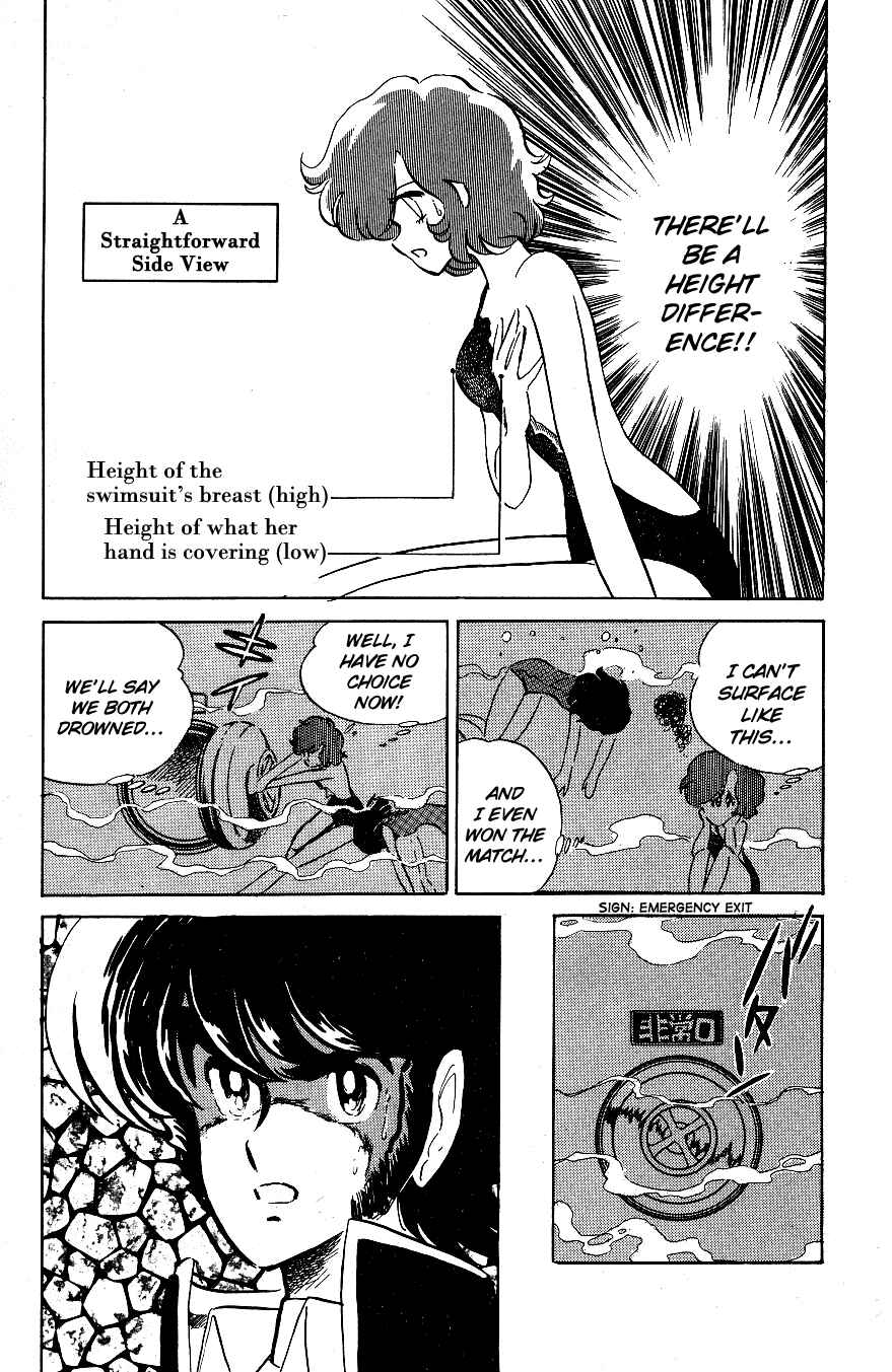 Page 19 Chapter 48 Blazing Transfer Student